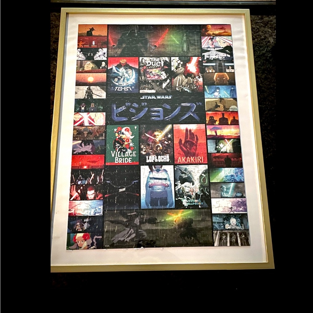 Puzzle Picture